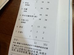 -大笑饭堂(甲子桥店)