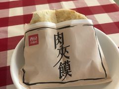 -西贝(金桥店)