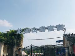 -白马涧龙池景区
