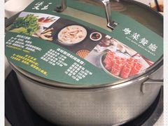 -煲王粤菜餐厅(中侨中心店)
