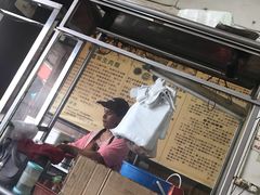 -金兴利茶室(新苏兰店)
