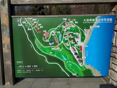 -棒棰岛宾馆景区