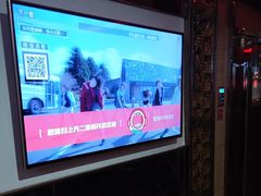 -唱吧麦颂KTV(方庄店)