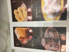 -那家小馆(摩天活力城店)
