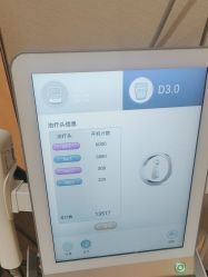 -上海玫瑰医疗美容医院