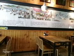 -新兴园饺子馆(北京百子湾店)