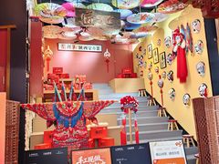 -面辣子·陕西家乡菜(钟楼店)