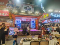 -刘姐啤酒鱼民族演艺餐厅(西街总店)