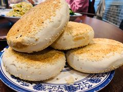 -老三羊汤【北兴隆街店】