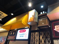 -永和大王(华侨城店)