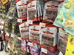 -卜蜂莲花(岳阳店)