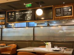 -西堤牛排(北京国瑞店)