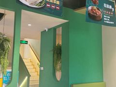 -旧县羊蝎子(旧县店)