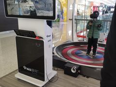 -海底捞火锅(勒泰店)