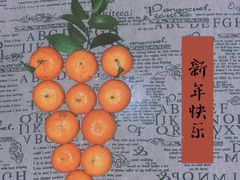 -京华烟云·北京烤鸭(领展购物广场·中关村店)