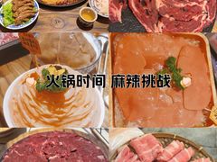 -旧街市鲜货老火锅(大光路店)