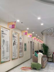 -郡艺医疗美容·微整·眼鼻吸脂