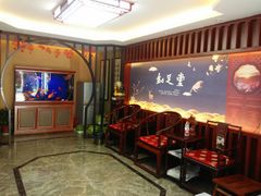 -知足堂养生会所(碑亭巷店)