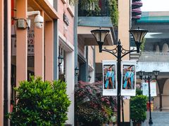 -王府井奥莱临潼小镇(临潼店)