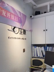 点击看大图 -桃色美甲沙龙