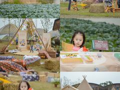 -中国天府农业博览园