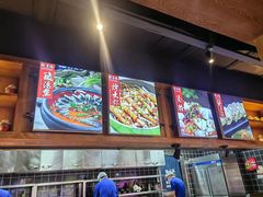 -亮欢寨快活林 酸汤鱼(仁怀店)