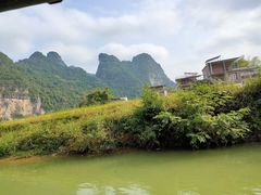 -明仕田园