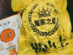 -西北农副产品中心批发市场(广安路店)