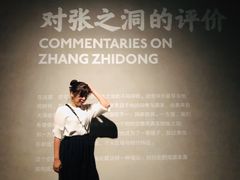 -张之洞与武汉博物馆