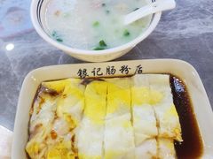 -银记肠粉店(市二宫店)