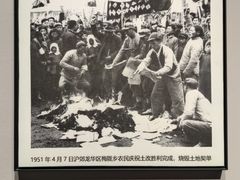 -闵行博物馆