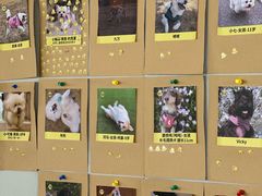 -omitofee咖啡(水泽店)