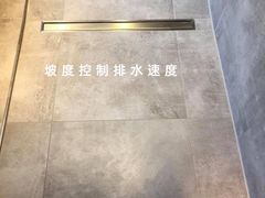 -研筑国际设计事务所(总店)