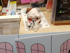 -猫的天空之城概念书店(苏州平江店)