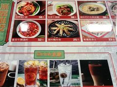 -七爷清汤腩·港式餐厅(金狮广场店)