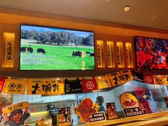 -熊吞·大碗丼烧肉饭(清江浦区万达店)