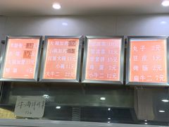 -老冯拉面羊棒骨(西宸广场店)