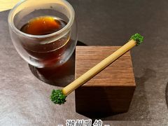 -泰安门Taian Table(镇宁路店)
