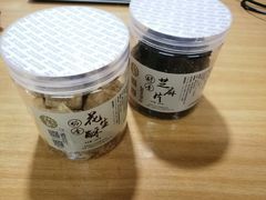 -段氏奇香花生米(长嘉汇店)