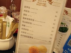 菜单-翠华餐厅(正佳广场店)