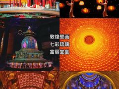 -灵山胜境