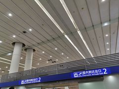 -上海大众空港宾馆