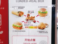 -肯德基(坞城路店)