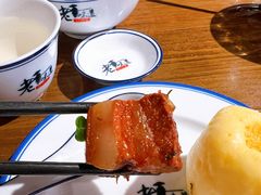 -绍兴老味道·非遗门店(银泰城店)