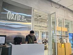 -娜娜家•Nana's restaurant (南开大悦城店)
