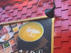 -大官米线(喜盈门范城店)