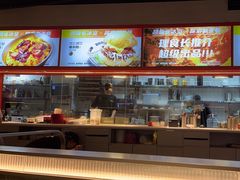 -開籠雀冰室(同和金铂店)