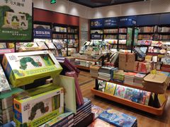 -西西弗书店&矢量咖啡(凯德晶萃广场店)