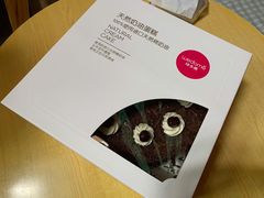 -味多美蛋糕(灯市口店)