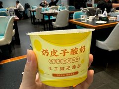 -紫光园·烤鸭·北京菜(团结湖店)